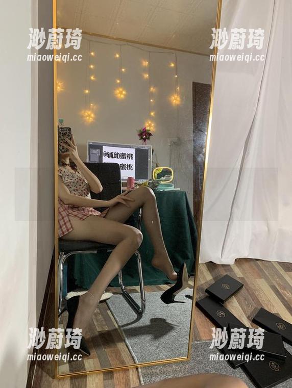 微密圈 - 桃脱了私拍图包：到底谁是学妹心中的苹果？