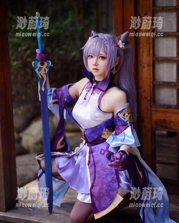 楚楚子w：当秘书的限量版本作品合集来了！