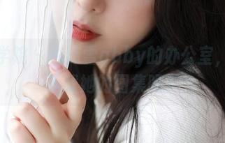 模范学院 – 白茹雪abby的办公室，你敢下载她的图集吗？