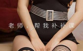 爱尤物 – 谁说兔女郎只能在梦里？sukki可儿给你免费下载的机会！