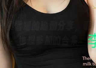 爱尤物 – 吴雪瑶的瑜伽分享，呃，北极熊也想参加的合集
