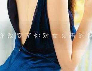 爱尤物 – 夏玲蔓的连衣裙又来了，更新怎么能如此美丽？