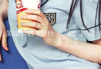 爱尤物 – 图册里的街角：徐莉芝Booty神奇的样子——哪一张最撩？