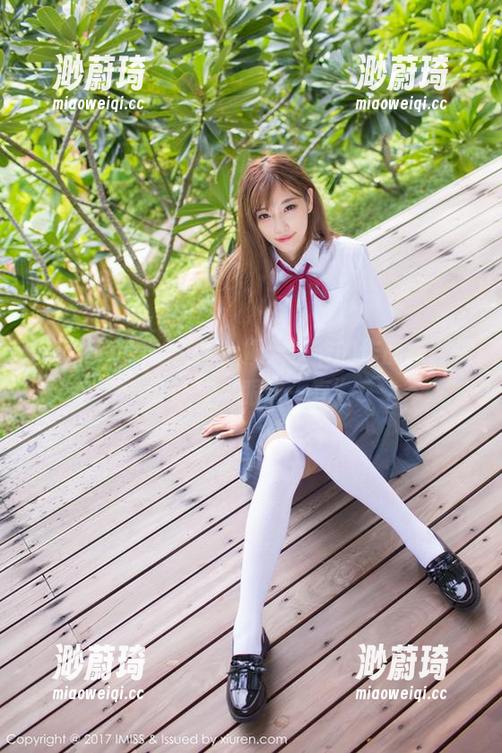 爱蜜社 - 黑丝文学：娜大少爷的作品集，保证让你“眼前一亮”