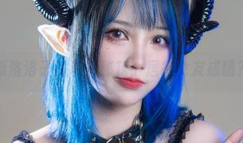狐洛洛子的私拍秘籍：居家女友成精？