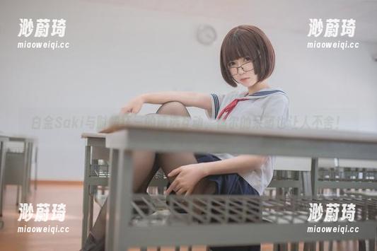 白金Saki与时崎狂三的精选互动，偶尔的呆萌也让人不舍！