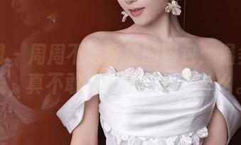 秀人网 – 周周不吃香菜的图包：温柔已上线，真不敢相信自己看了什么。