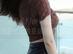 秀人网 – 朱可儿Flora的制服风采，作品中流露出来的是甜蜜的叛逆感。