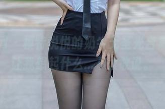 秀人网 – 模特悦悦的奶牛无圣光合集，会让我想起什么…不太敢说。