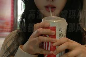 秀人网 – 户外，高清，谭睿琪Ailsa又来了，隔着屏幕我都能感受到那风吹过的味道！