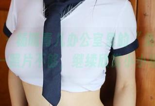 美媛馆 – 杨晓青儿办公室里的“免费”诱惑——照片不够，继续欣赏小小细节。
