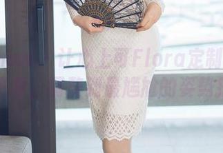 花漾show – 让心上可Flora定制你的夏日形象，调整到最尴尬的姿势拍！