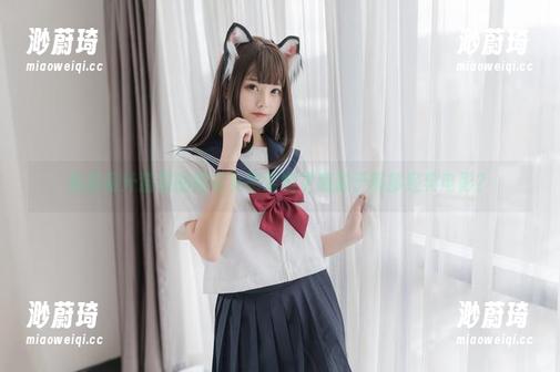猜猜蜜汁猫裘的胶衣女警定制灵感源于哪部经典电影？