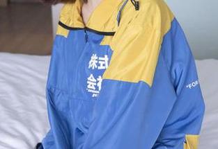 袜啵啵 – 苏苏又来了，肉丝的高清分享，你准备好被宠坏了吗？