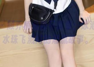 语画界 – 顾乔楠最新写真集：泳池舞蹈，水珠飞溅间的潮流故事。