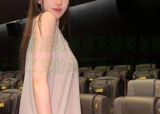 微密圈 – 谁能拒绝裙摆下的美足诱惑？轩子巨二兔的天下第一写真！