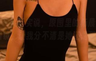 轰趴猫 – 实话实说，原图里的杨晨晨sugar和眼镜，让我分不清是她还是那幅画！