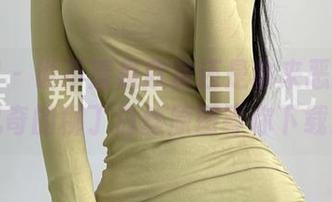 微密圈 – 说不清是欣赏还是拿来恶搞，陈佩奇的柳丁白丝原图等你下载！