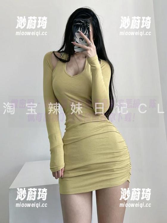 微密圈 - 说不清是欣赏还是拿来恶搞，陈佩奇的柳丁白丝原图等你下载！
