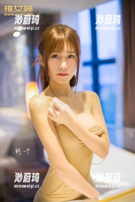 青豆客-晓艾fafa 青豆客 - 晓艾fafa护士照,福利成堆——图片保证让你愉悦过头!