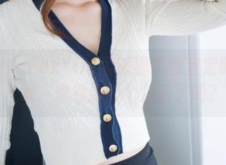 魅妍社 – FoxYini孟狐狸的教室定制写真，哦，你看到那个角落了吗？
