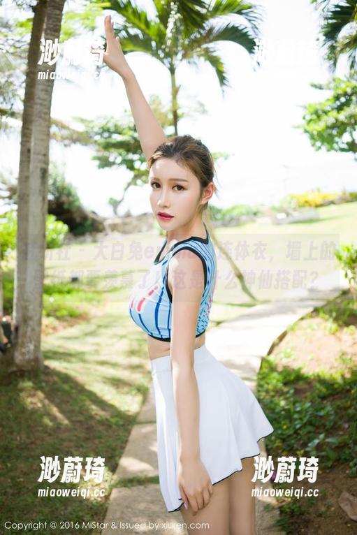 魅妍社 - 大白兔emma的连体衣，墙上的壁纸都要羡慕了！这是什么神仙搭配？
