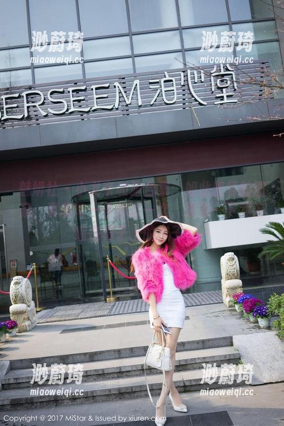 魅妍社 - 小尤奈和服合集：如此繁复的图案，真想每一件都试一次，想象一下我蜷缩在椅子上的样子……