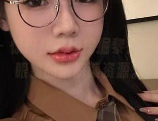 微密圈 – 惊讶！在线挖掘黎允熙baby对眼镜的新解读资源。